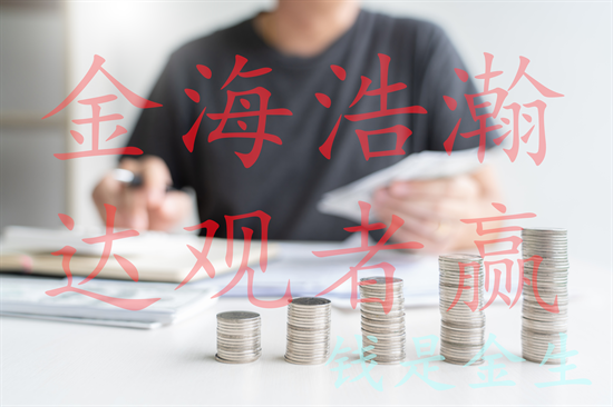 秦氏金升:4.23亚盘空单大获全胜!欧盘金价反弹走势分析及操作建议