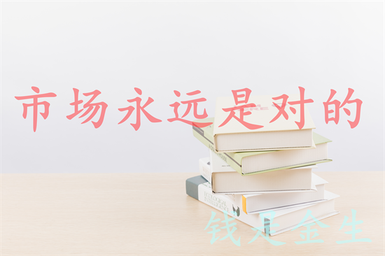 秦氏金升:4.26伦敦金射击之星收盘,下周涨跌分析及操作建议